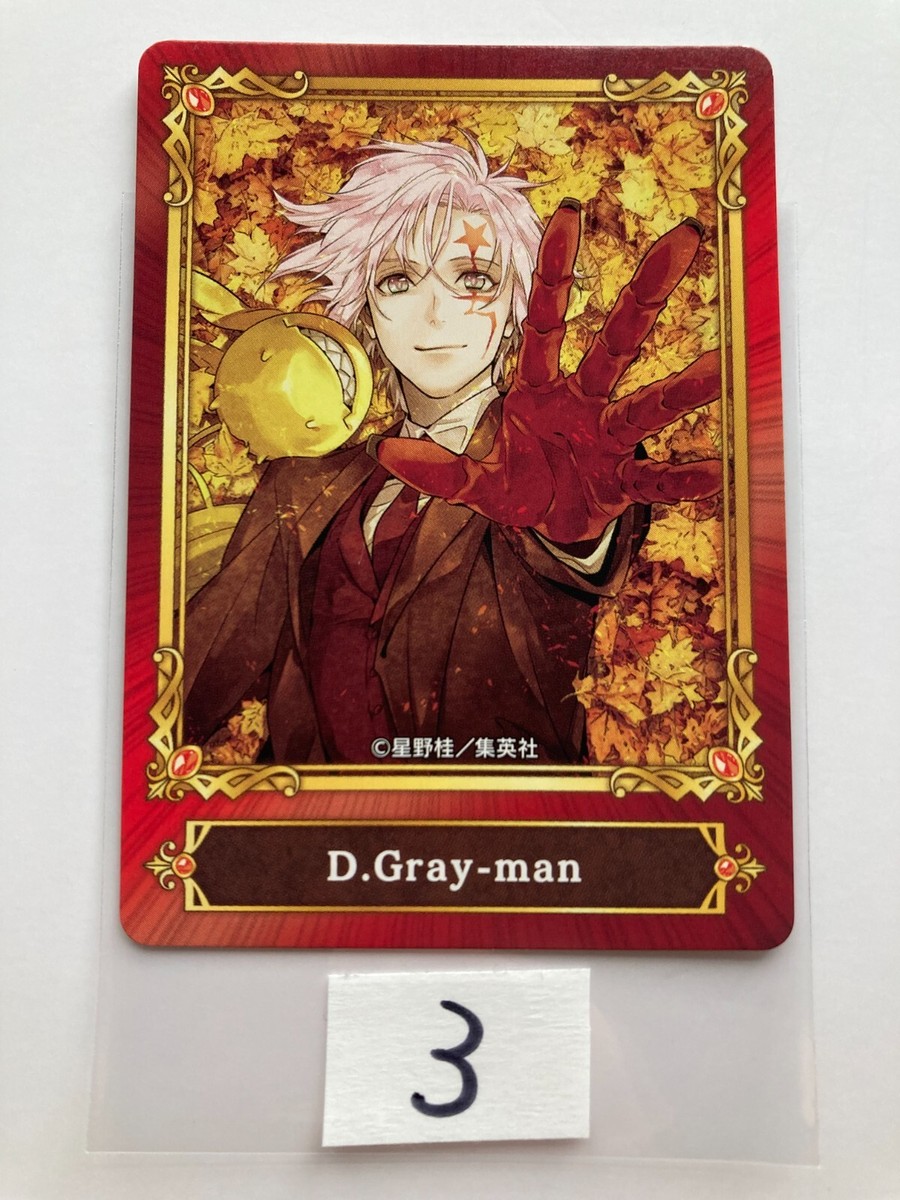 D.Gray-man トレーディングカードゲーム TCG IR アレン 2種
