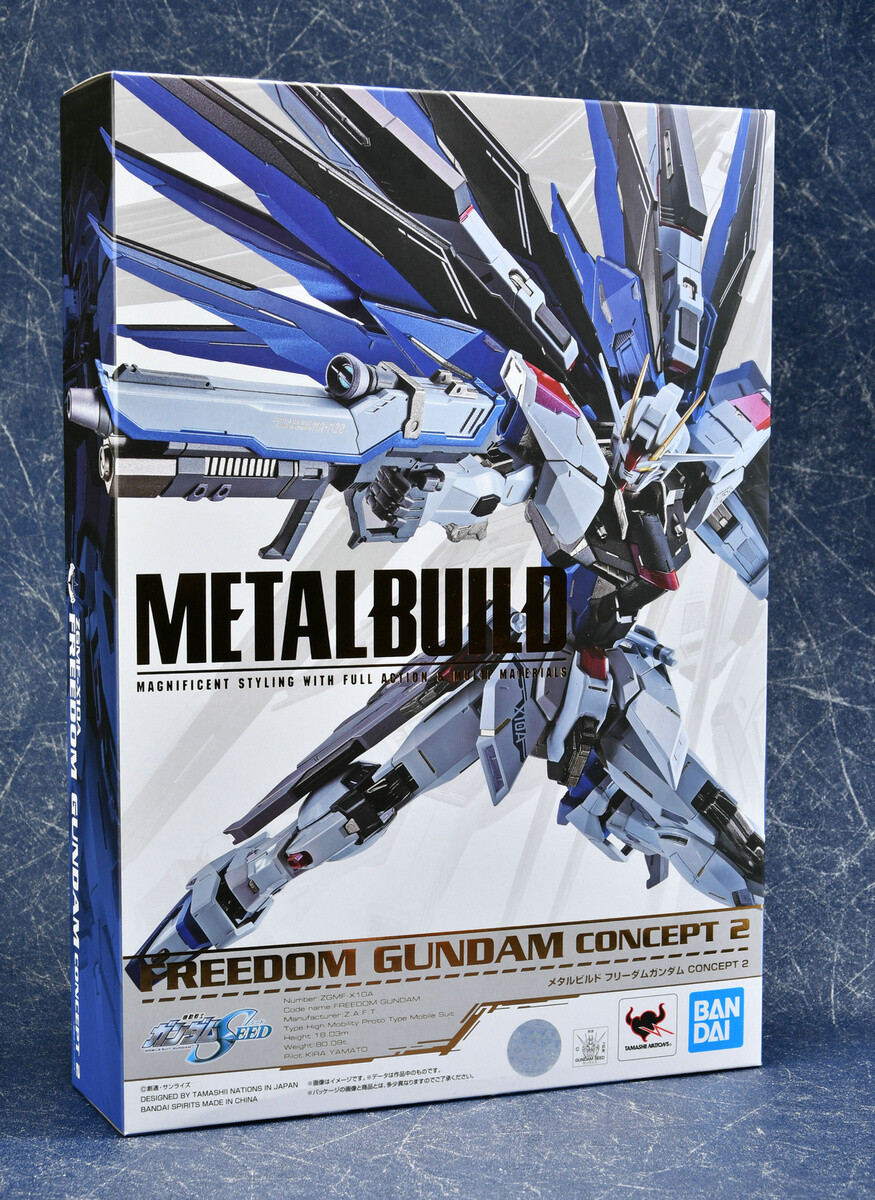 コミック・アニメ LBUILD FREEDOM GUNDAM CONCEPT 2 Metal Build