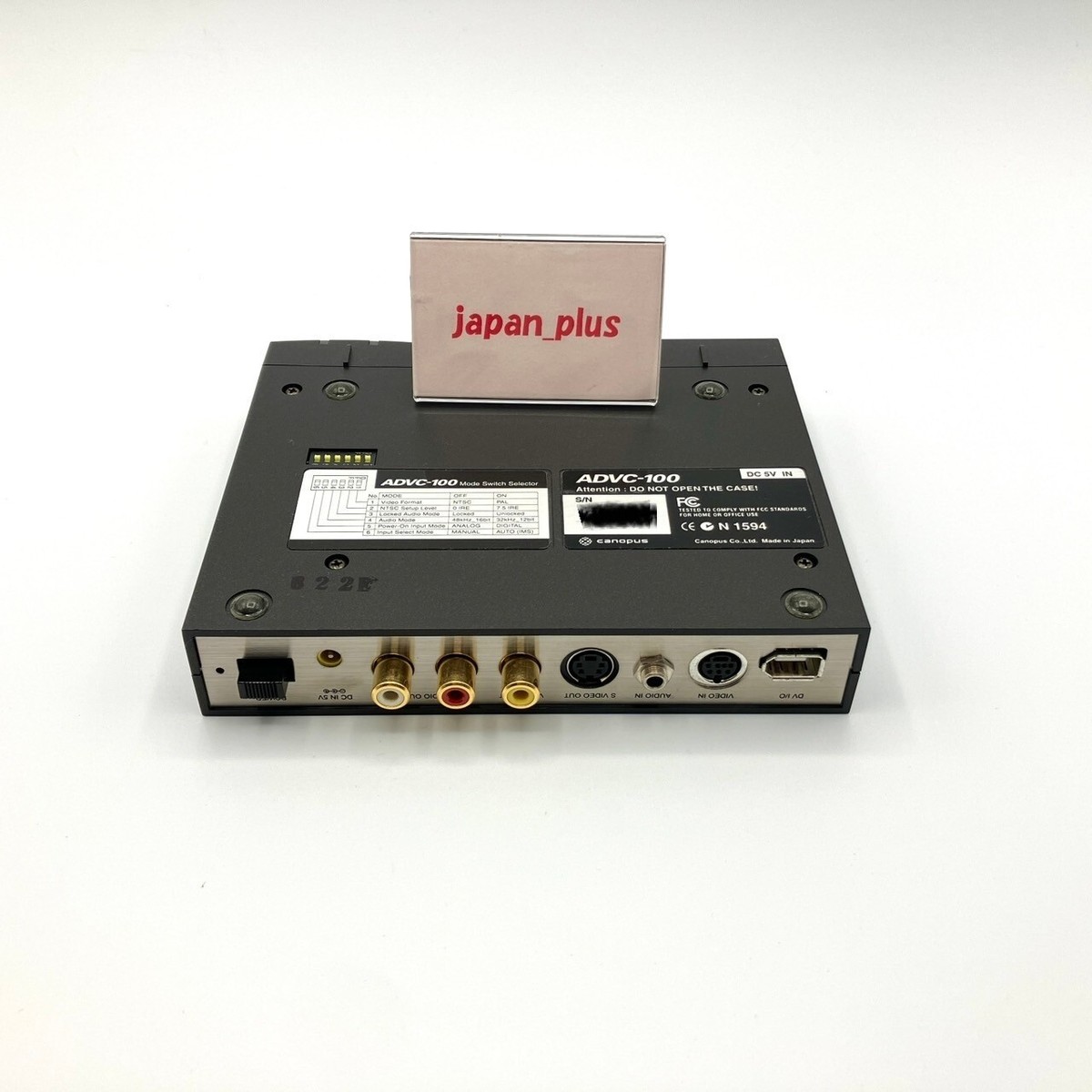 カノープス ADVC-100 アナログ映像デジタル変換器 【公式通販】