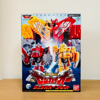 Kikai Sentai Zenkaiger Zenkai Gattai DX ZenkaiOh JuraGaon Set Toy