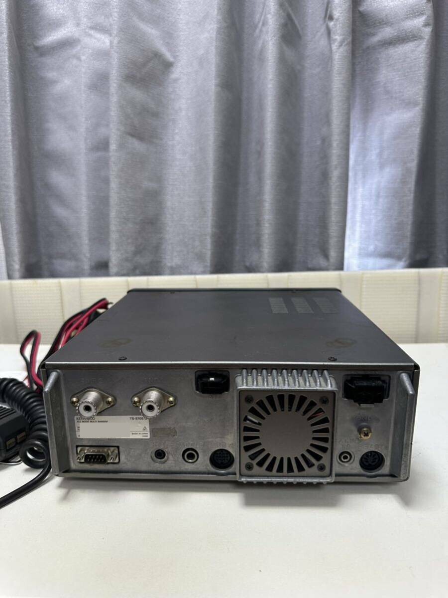 KENWOOD TS-570S All Mode HF/50MHZ Transceiver Amateur Ham Radio