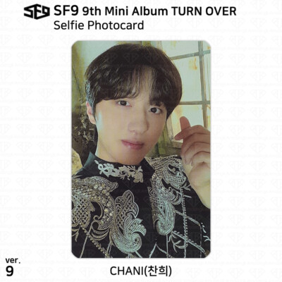 SF9 TURN OVER トレカ カード SF9 9th Mini Album Turn Over Concept