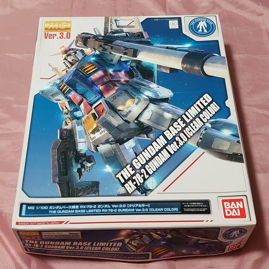 Gundam Base Limited MG RX-78-2 Gundam Ver.3.0 Clear Color 1/100