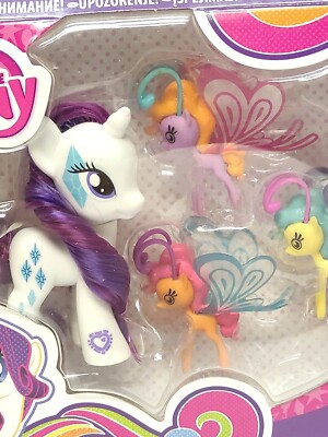 Hasbro My Little Pony Cutie Mark Magic Rainbow Dash Friendship