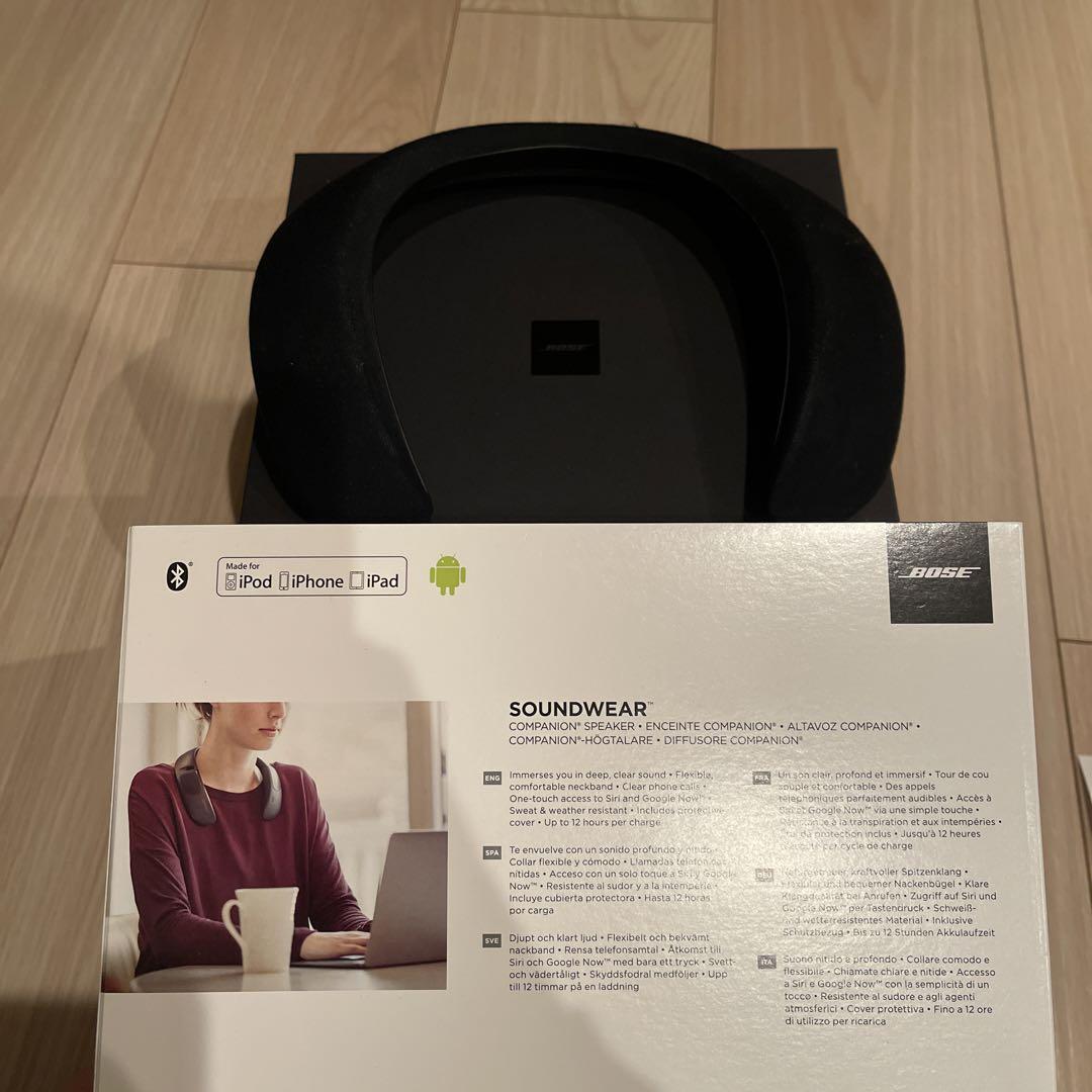 Bose SoundWear Companion Portable Bluetooth Wearable Neck Speaker