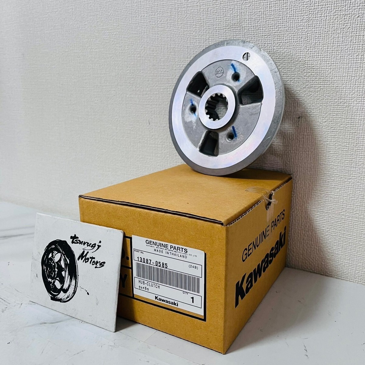 2018-2024 Kawasaki Genuine Ninja 400 Z400 Eliminator Clutch Hub