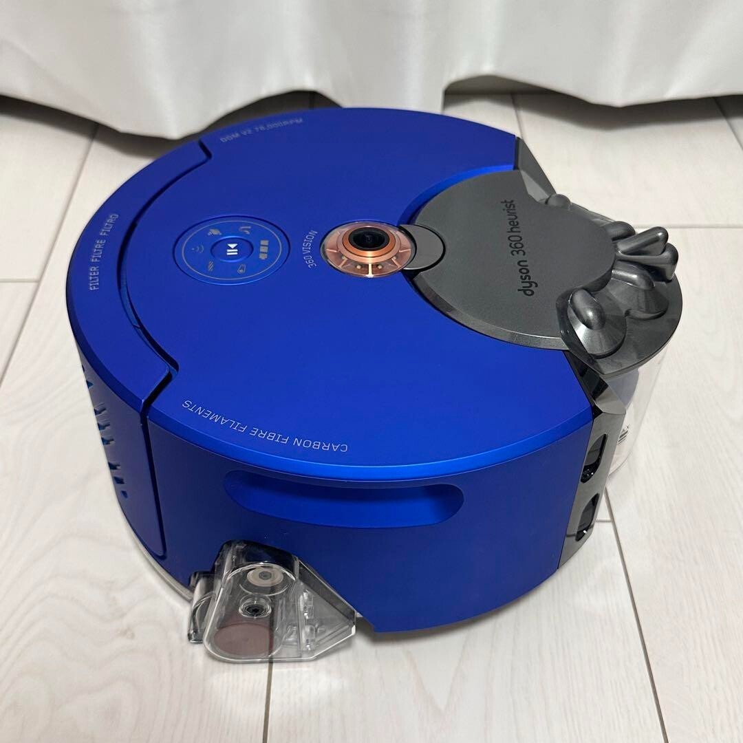 AC100V Dyson 360 Heurist RB02 Robot Vacuum Cleaner Cordless