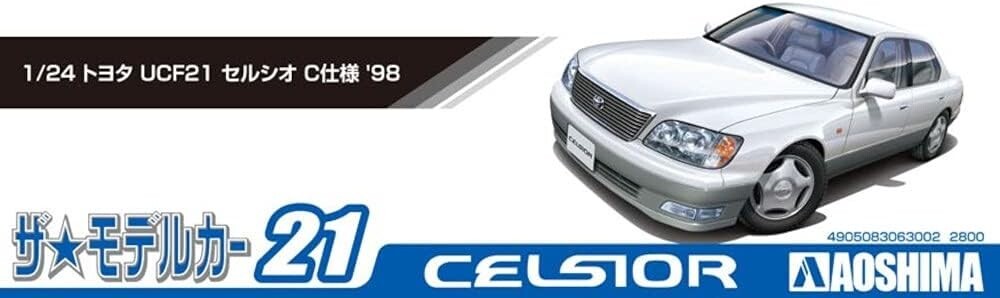 Aoshima Toyota Celsior C Type UCF21 1998 Lexus LS400 1/24 Scale