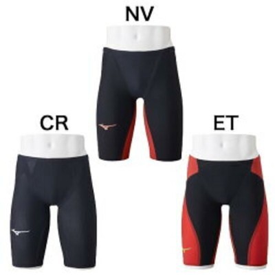 Mizuno GX・SONIC 6 CR Mサイズ MIZUNO GX SONIC6 CR Mサイズ MIZUNO