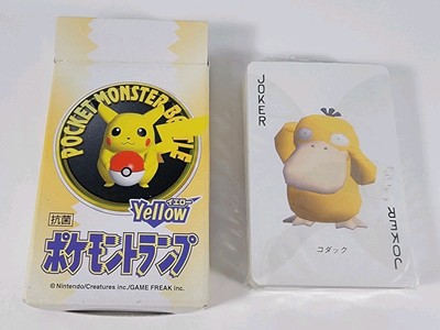 ポケモントランプ yellow イエロー 98年当時の品 内袋未開封 ポケモン