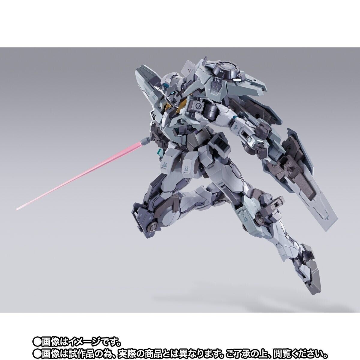 METAL BUILD Gundam Astraea II Anime Figure Bandai Revealed