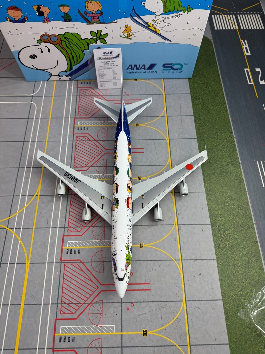 SQ ANA B747SR-100 JA8139 スヌーピーⅡ フラップダウン SQ ANA B747SR