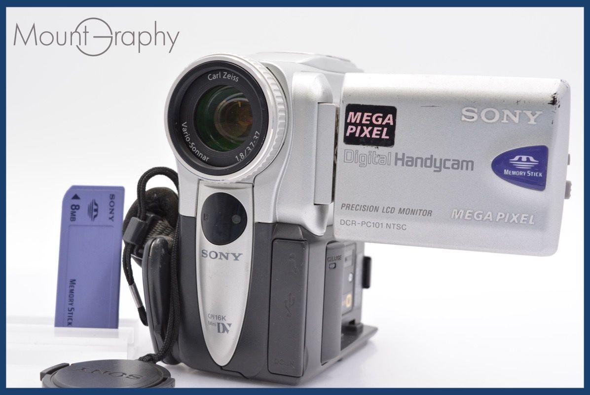 SONY ソニー DCR-PC101K デジタルビデオカメラレコーダー(デジタル