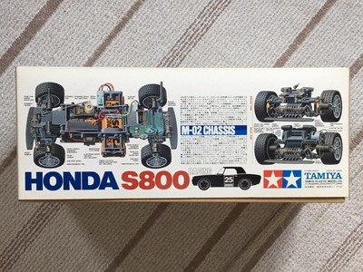 Tamiya Honda S800 1/10 RCカー Tamiya 1/10 RC Honda S800 Racing Car