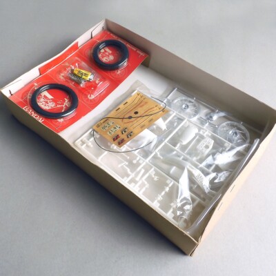 Bandai YAMAHA XT250 Motocrosser 1:12 Riders machine series No.3