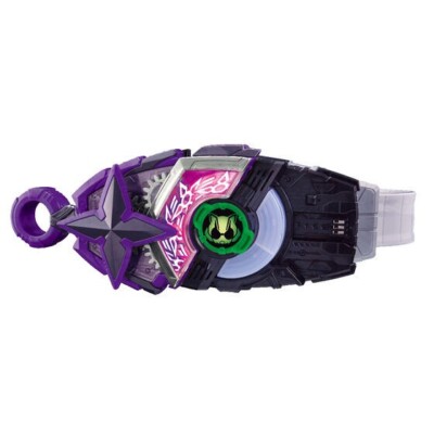 PREMIUM DX Shinobi Raise Buckle Kamen Rider Tycoon Geats from