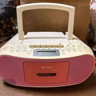 Sony CFD-S50 CD/Line-in Jack/Headphone Jack/Digital/CD-R Playback