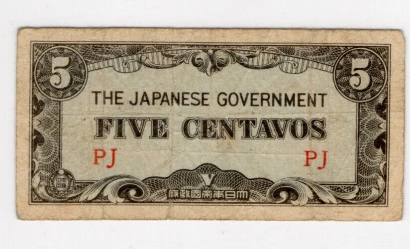 The Japanese Government Five 5 Centavos 1942 WWII money F014072516