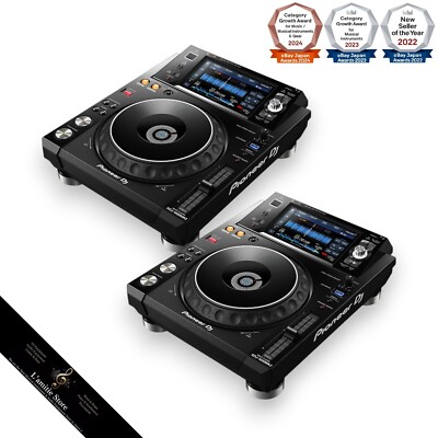 Pioneer XDJ-1000 DJプレーヤー 2台セット Pioneer XDJ1000 2台 Pair