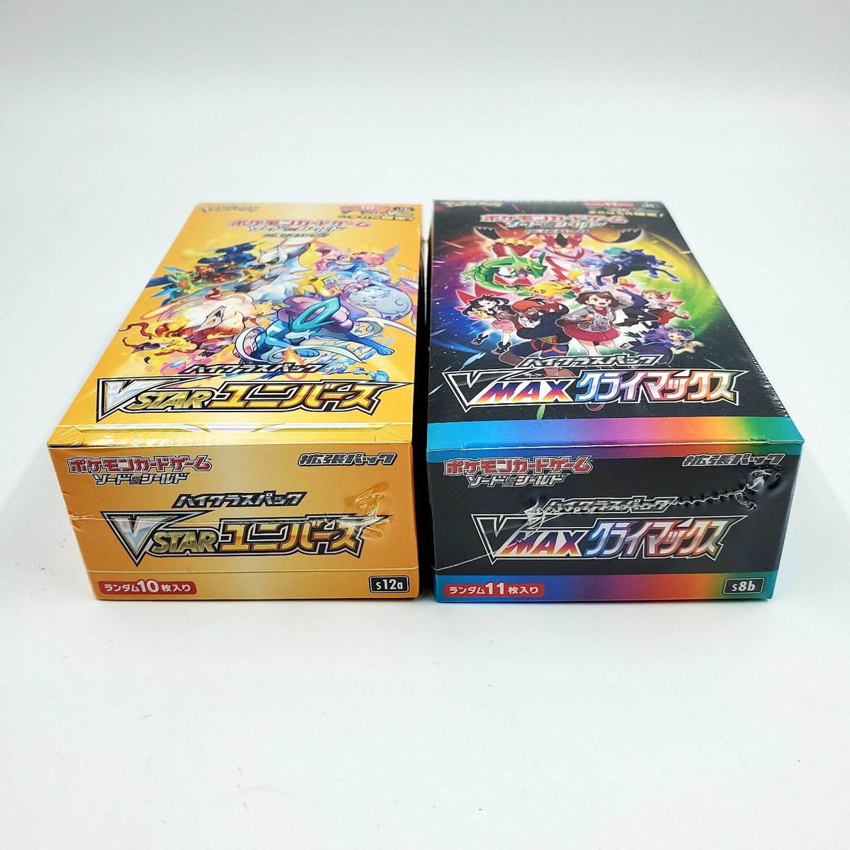 Pokemon Card High Class VSTAR Universe & VMAX Climax Booster Box
