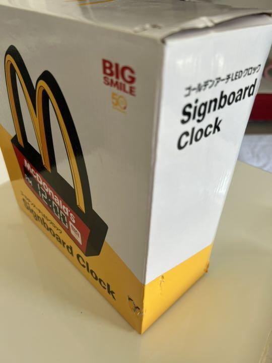 ゴールデンアーチLEDクロック マクドナルド McDonald's Golden Arch