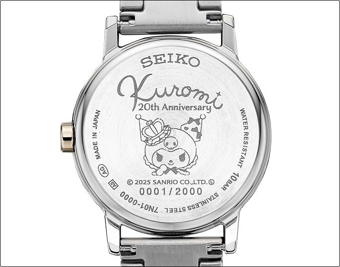 SEIKO × Kuromi 20th Anniversary Collabo Watch PREMICO Limited