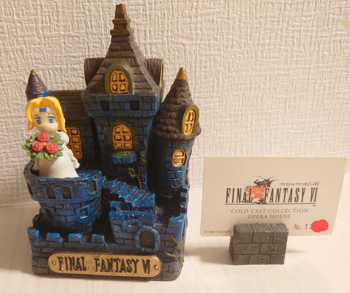 FINAL FANTASY FF VI Opera House Cold Cast Collection Figure