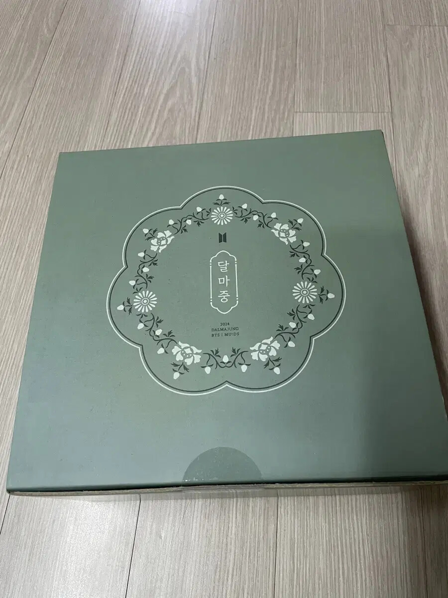 BTS Dalmajung Jewelry Box | eBay