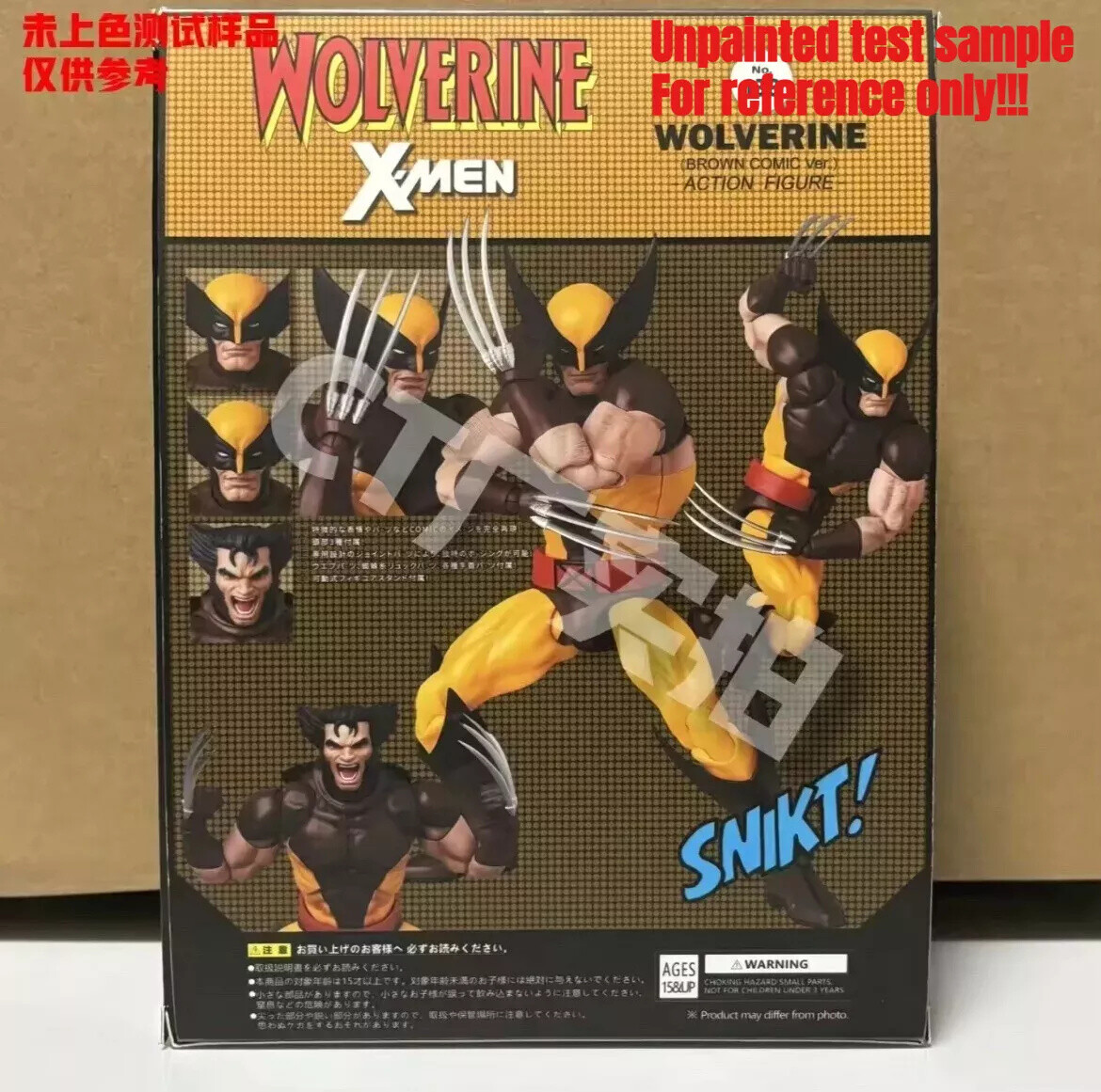 US STOCK CT MAFEX No.138 X-MEN Wolverine Brown Suit COMIC Ver