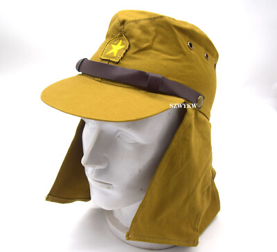 Replica WWII WW2 Japan Navy (IJA) Soldier Field Havelock Neck Flap