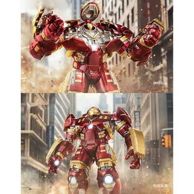 HIPLAY ZD Toys Iron Man MK44 1907-44 Hulkbuster 1/7 Scale Action