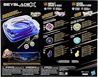 スポーツトイ・アクショントイ BEYBLADE X Hover Wyvern+launcher