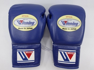 winning ウィニングボクシンググローブ ブルー 8オンス MS-200 Winning