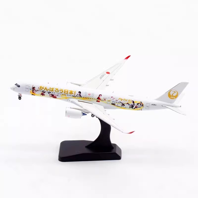 1:400 Aviation Japan Airlines A350-900 JA06XJ Diecast Models JET