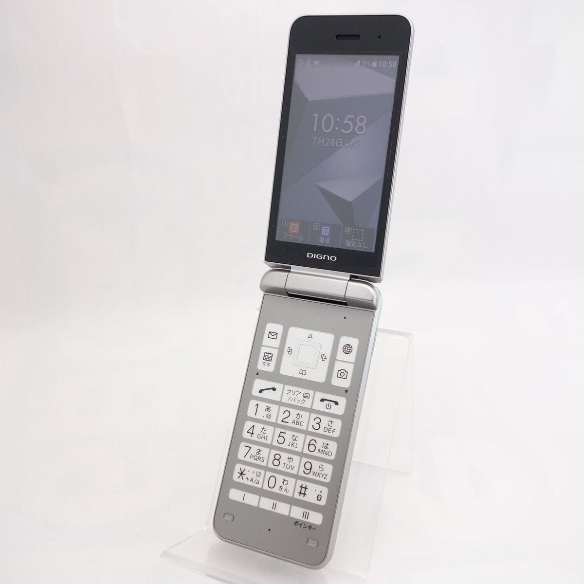 KYOCERA A202KC DIGNO KEITAI 4 ANDROID FLIP PHONE Silver UNLOCKED