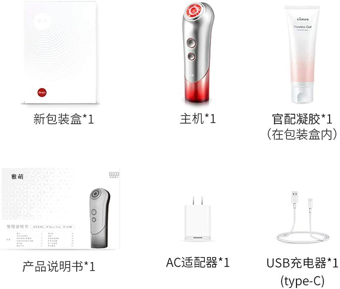 YA-MAN S10 YL Bloom RED [With Gel] RF Red LED Beauty machine
