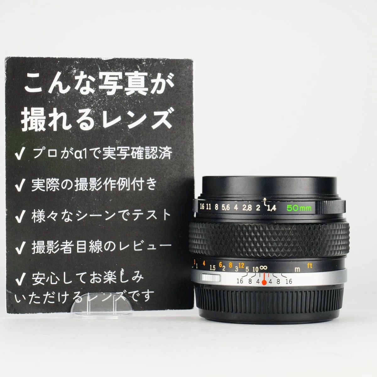 Olympus Zuiko 50mm f/1.4 Camera Lenses for sale - eBay