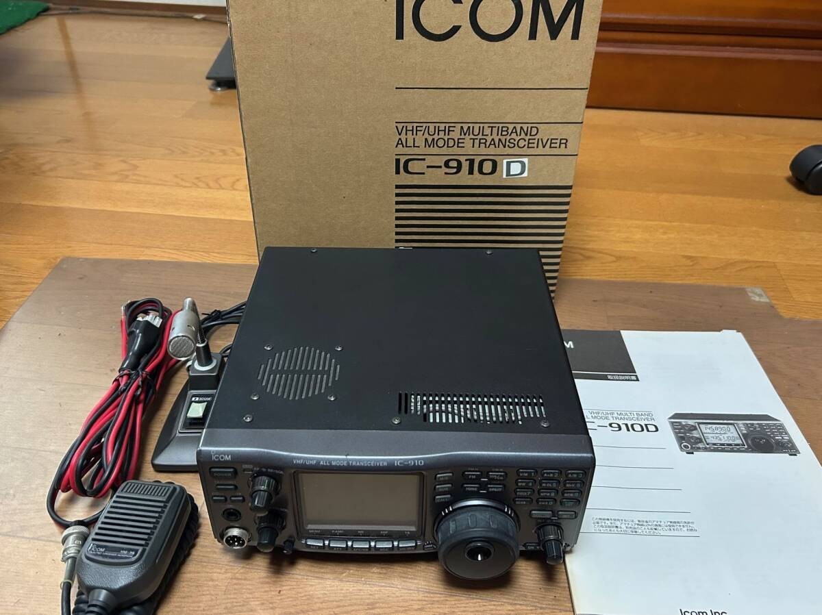 ICOM IC-910D 144MHZ 100W/433MHz 75W Modified All Mode Transceiver