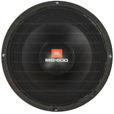 JBL 8MG600-8R 8