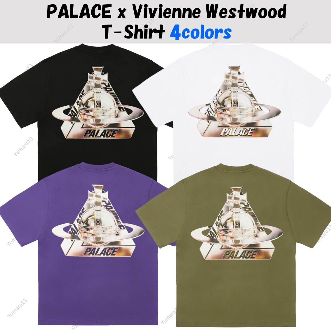 PALACE x Vivienne Westwood T-Shirt Black White Purple Olive