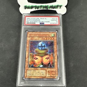 PSA10】「ニュート」英語版シークレット WC4 SLATE WARRIOR PSA10