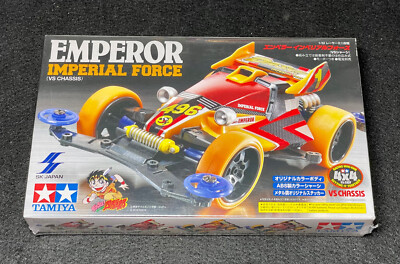 TAMIYA 92268 Mini 4WD EMPEROR IMPERIAL FORCE Clear Red Body (VS