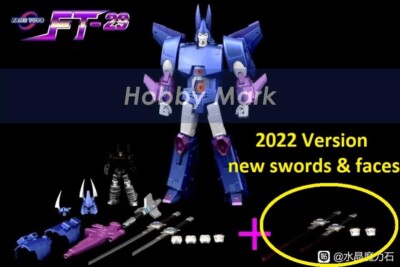 Fans Toys FansToys Transform MasterPiece FT29 Quietus Cyclonus G1