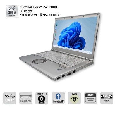 最安値，高品質 Panasonic Let's note LV9 Core i7-10810U 1.1GHz/16GB