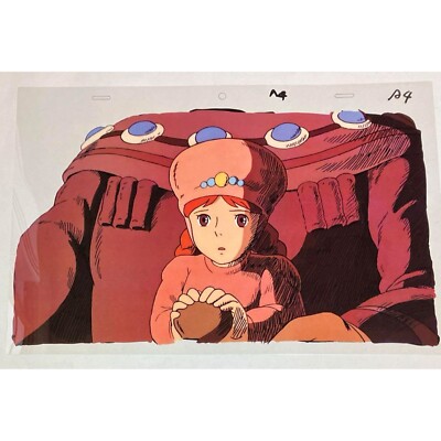 ANIMAGE REPLICA SERIES 2 NAUSICAA複製セル画集 風の谷のナウシカ