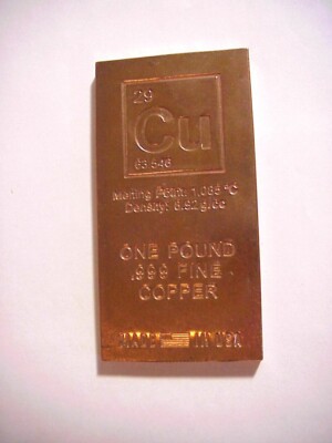 純銅1 Pound Copper Bar 999FineUniquels 1 (One) Pound .999 Copper