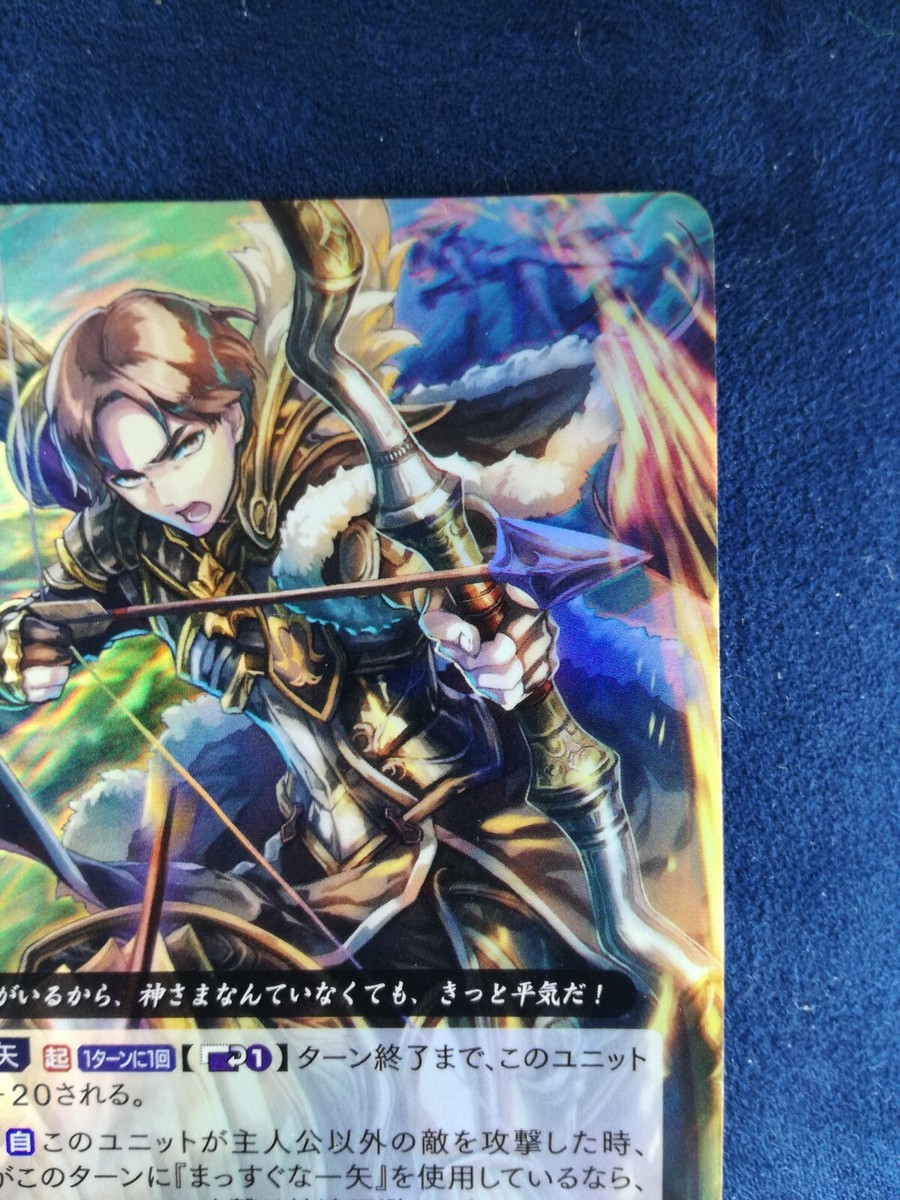 Draco/ドラコ（foil 英語版） Draco/ドラコ（foil 英語版） 英)【Foil