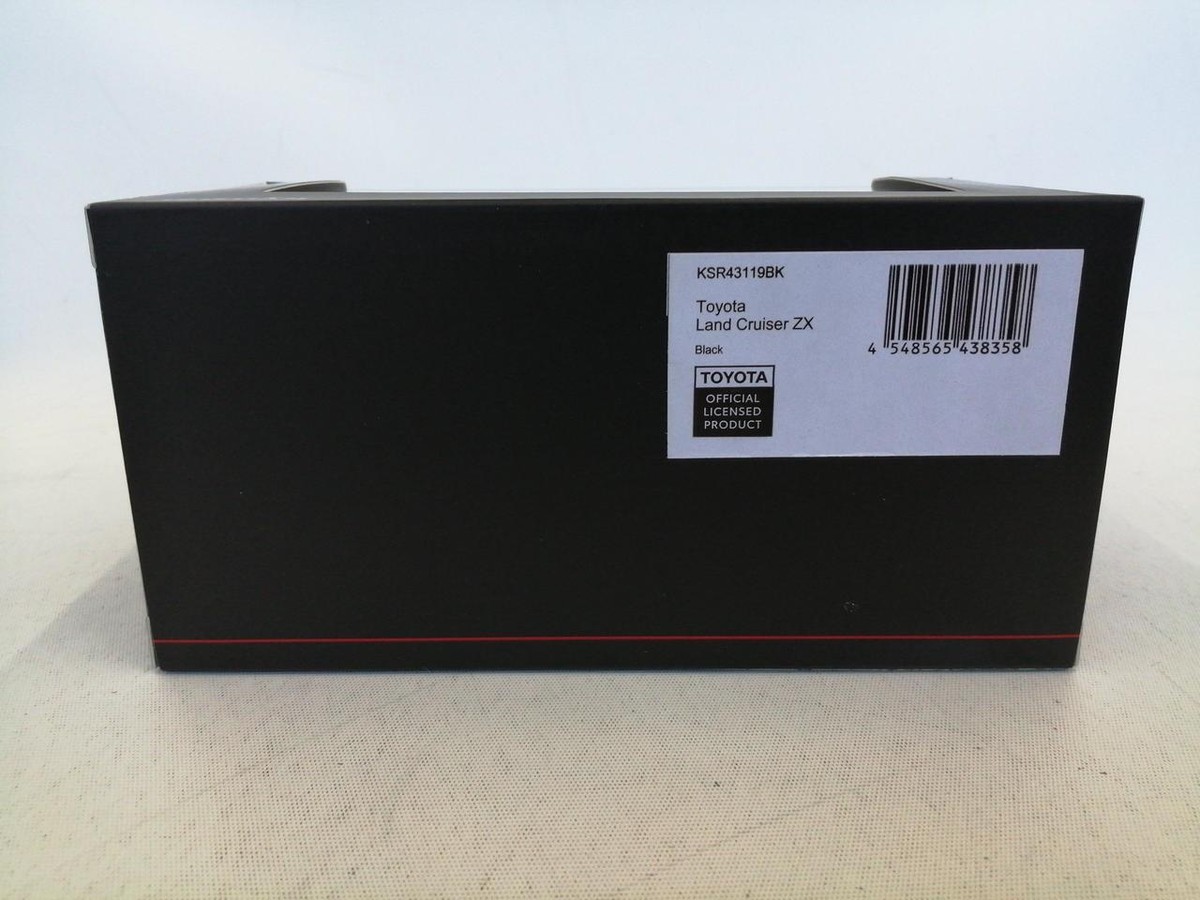 初代 パブリカスタ－レット 43分の1 初代 パブリカスタ－レット 43分の