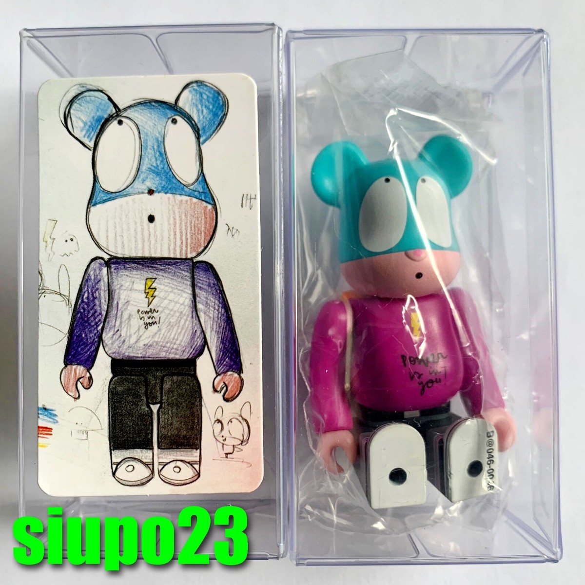 BE@RBRICK シリーズ46 シークレット Edgar Plany 【公式通販】