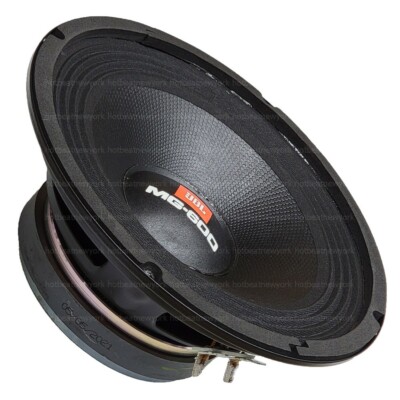 JBL 8MG600-8R 8